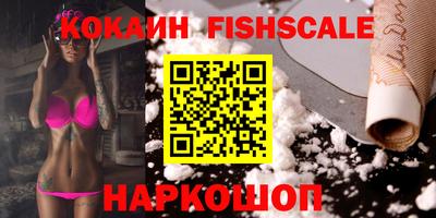 стаф Малгобек