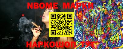 гидропоника Малоярославец