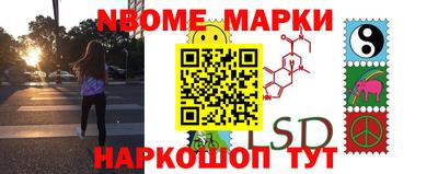 гидропоника Малоярославец