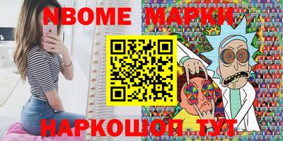 COCAINE Мариинск