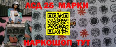 гидропоника Малоярославец