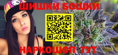COCAINE Мариинск