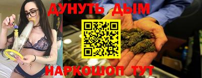 гидропоника Малоярославец