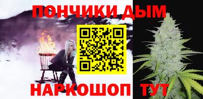 гидропоника Малоярославец