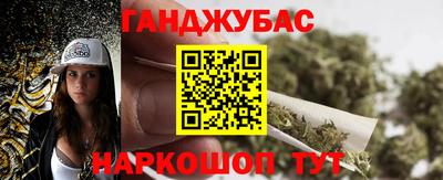 гидропоника Малоярославец