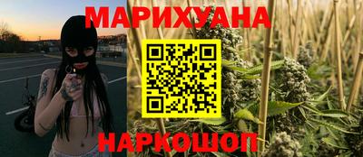 стаф Малгобек