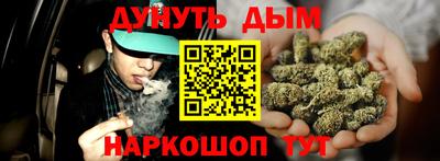 гидропоника Малоярославец