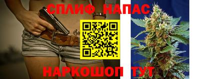 стаф Малгобек