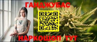 COCAINE Мариинск