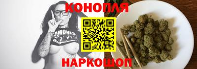 стаф Малгобек
