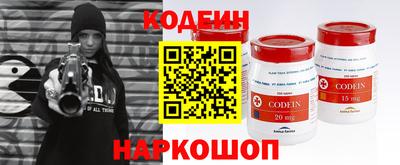 стаф Малгобек