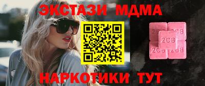гидропоника Малоярославец