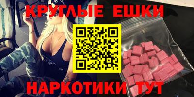 COCAINE Мариинск