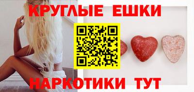 стаф Малгобек