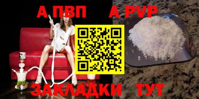 гидропоника Малоярославец