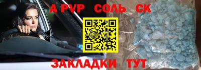 гидропоника Малоярославец