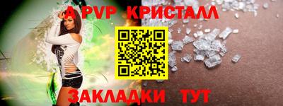 COCAINE Мариинск
