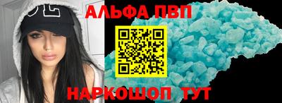 COCAINE Мариинск