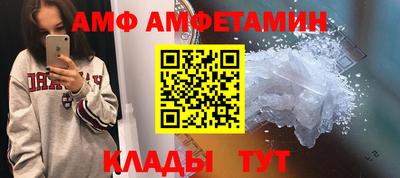 метадон Ликино-Дулёво