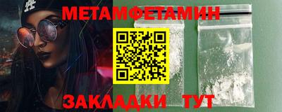 гидропоника Малоярославец