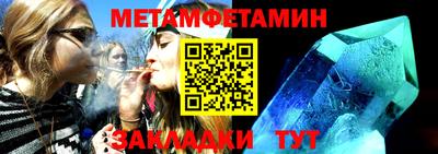 стаф Малгобек