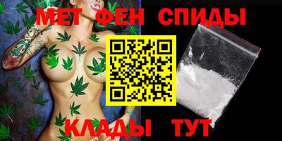 гидропоника Малоярославец