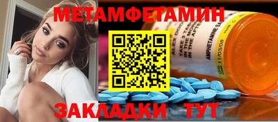стаф Малгобек