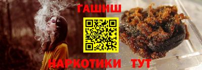 стаф Малгобек