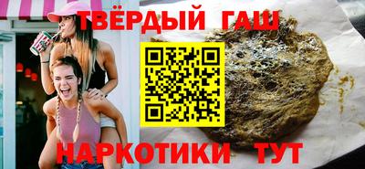 гидропоника Малоярославец