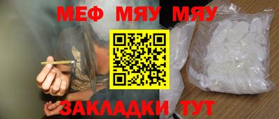 COCAINE Мариинск