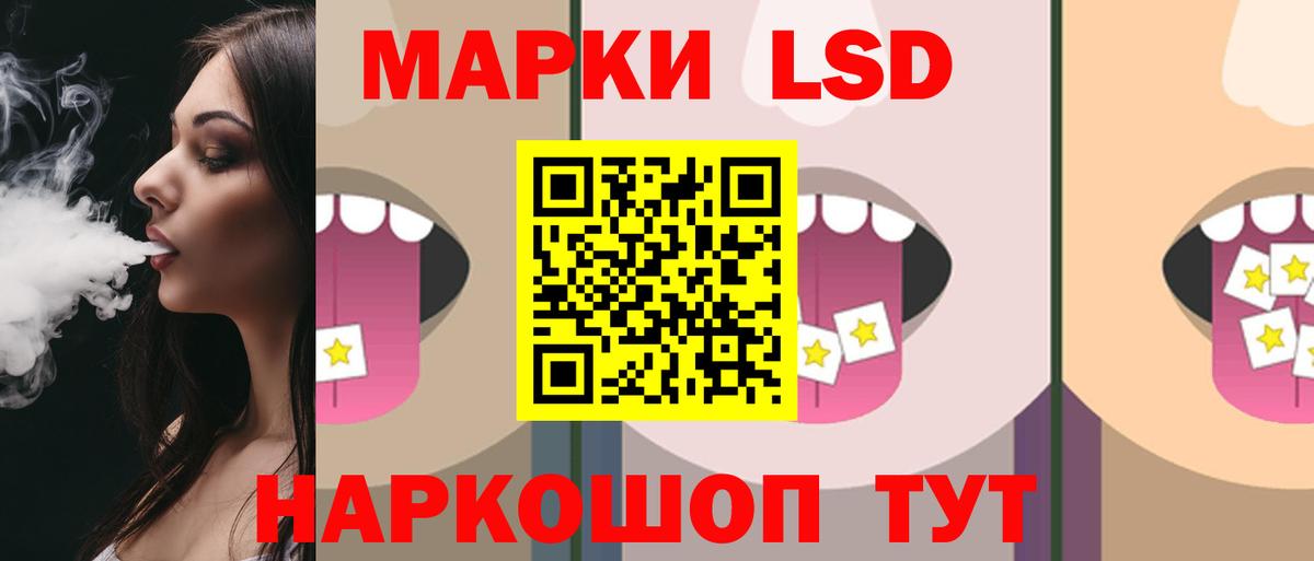 Гашиш Долгопрудный